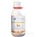 Veterinary Vitamin B Oral Liquid